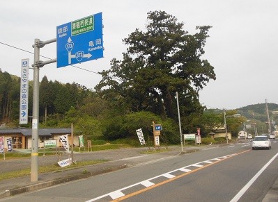 f:id:kenchi555:20140503165418j:image