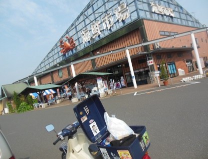 f:id:kenchi555:20140503165708j:image