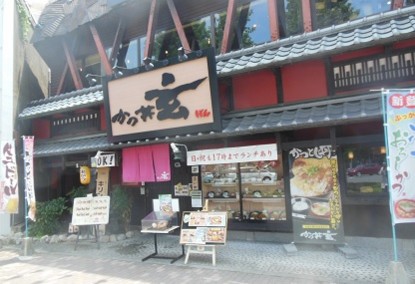 f:id:kenchi555:20140721010108j:image