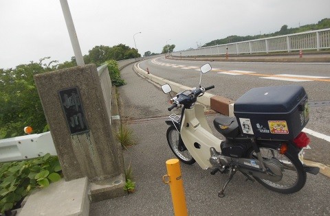 f:id:kenchi555:20140721012000j:image