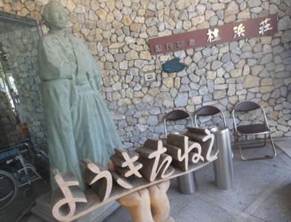 f:id:kenchi555:20140910202202j:image