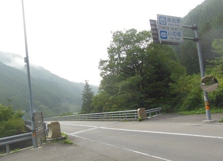 f:id:kenchi555:20140910204713j:image