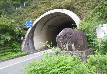 f:id:kenchi555:20140910204714j:image