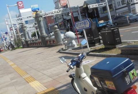 f:id:kenchi555:20140910205330j:image