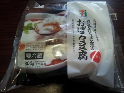 f:id:kenchi555:20141014195721j:image