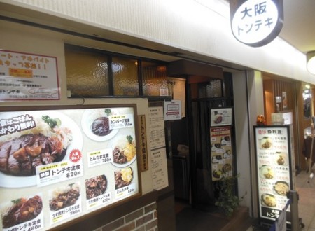 f:id:kenchi555:20141027185945j:image