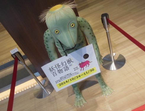 f:id:kenchi555:20141027193158j:image