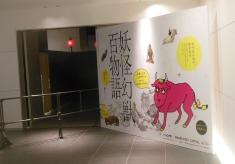 f:id:kenchi555:20141027193159j:image