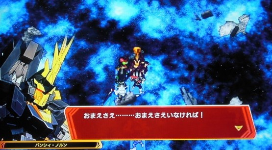 f:id:kenchi555:20141102090247j:image