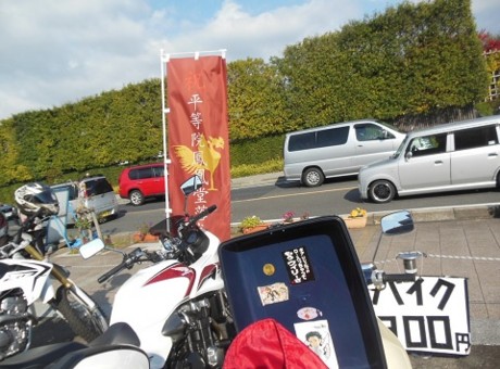 f:id:kenchi555:20141123185738j:image