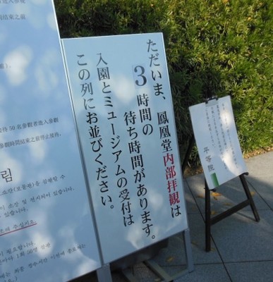 f:id:kenchi555:20141123185820j:image