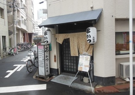 f:id:kenchi555:20150127131352j:image