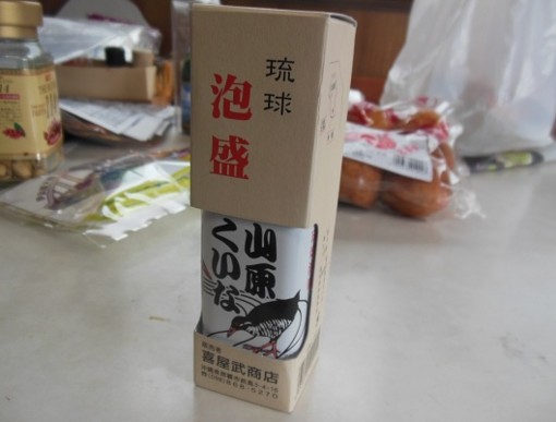 f:id:kenchi555:20150127131527j:image
