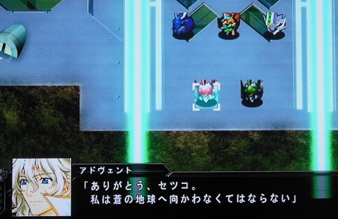 第3次スーパーロボット大戦 天獄篇 プレイ中 その1 けんちーのアニメ中心生活ブログ改 第3次スーパーロボット大戦 天獄篇 プレイ中 その1 けんちーのアニメ中心生活ブログ改