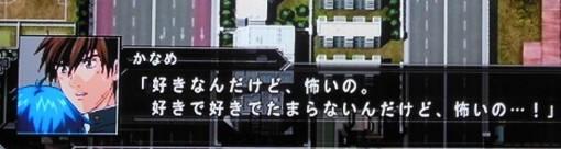 f:id:kenchi555:20150410201939j:image