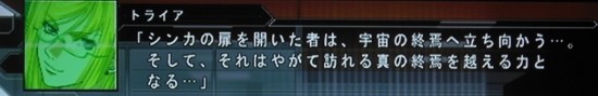 f:id:kenchi555:20150411190710j:image