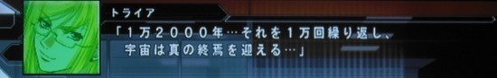 f:id:kenchi555:20150411190744j:image