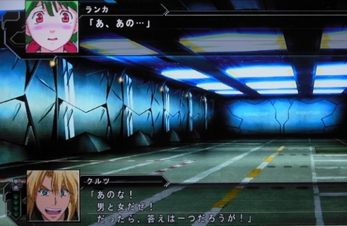 f:id:kenchi555:20150419105520j:image