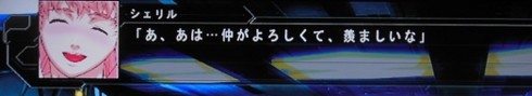 f:id:kenchi555:20150419105539j:image