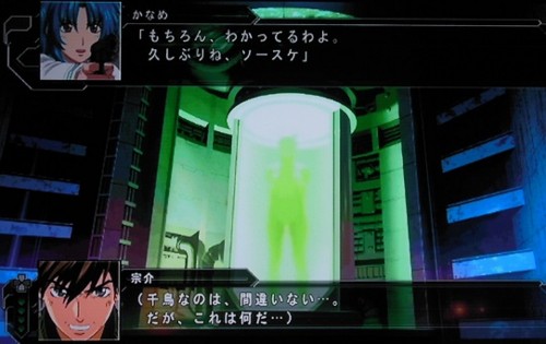 f:id:kenchi555:20150419105802j:image