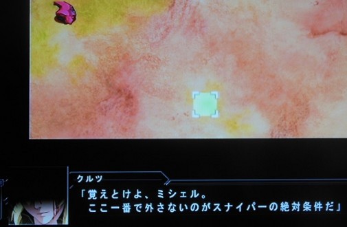 f:id:kenchi555:20150419111408j:image