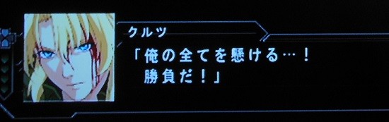 f:id:kenchi555:20150419111432j:image