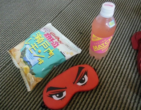 f:id:kenchi555:20150531133853j:image