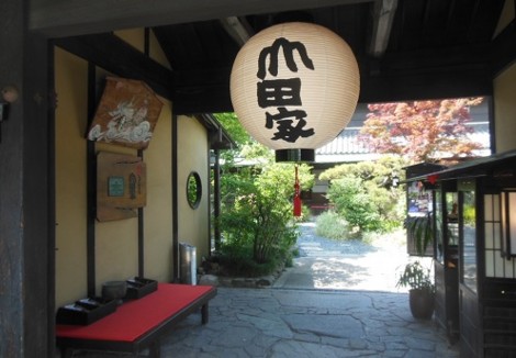 f:id:kenchi555:20150531140239j:image