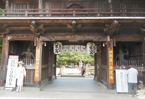 f:id:kenchi555:20150613152418j:image