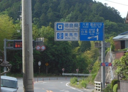 f:id:kenchi555:20150613154259j:image