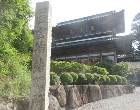 f:id:kenchi555:20150613154544j:image