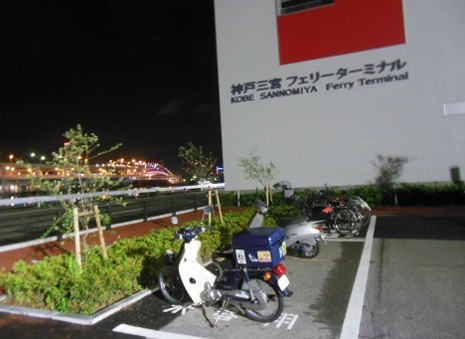 f:id:kenchi555:20150613160556j:image