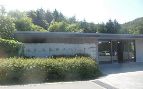 f:id:kenchi555:20150613182450j:image