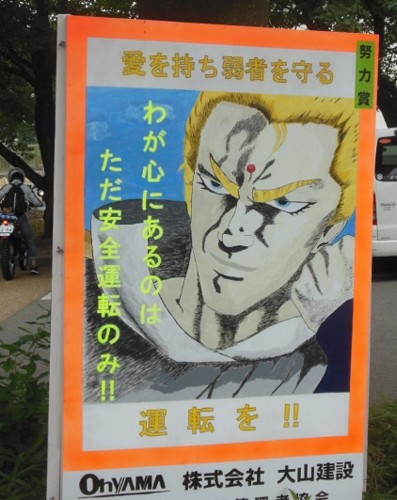 f:id:kenchi555:20150812205751j:image