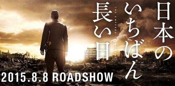 f:id:kenchi555:20150813165303j:image