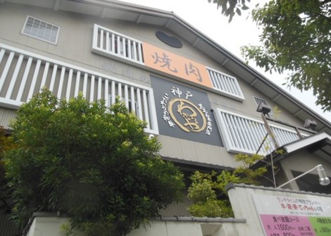 日本のいちばん長い日 鑑賞 ネタバレあり けんちーのアニメ中心生活ブログ改