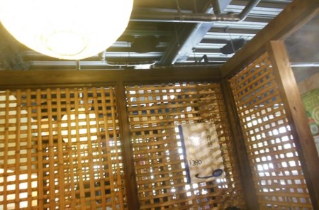 f:id:kenchi555:20150816065022j:image