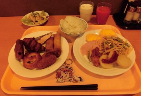 f:id:kenchi555:20160131180803j:image