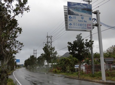 f:id:kenchi555:20160131182457j:image