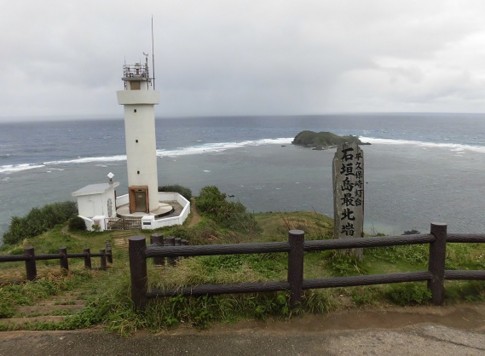 f:id:kenchi555:20160131183903j:image