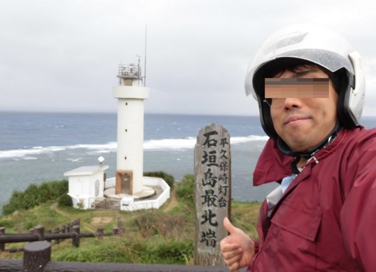 f:id:kenchi555:20160131184307j:image