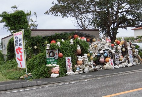 f:id:kenchi555:20160131191836j:image