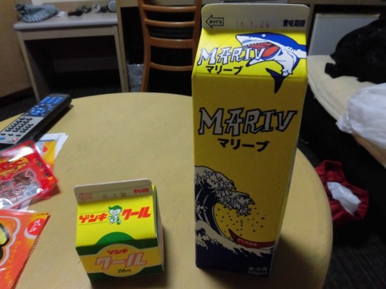 f:id:kenchi555:20160131192033j:image