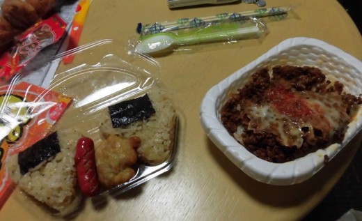 f:id:kenchi555:20160131192403j:image