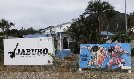 f:id:kenchi555:20160203201637j:image