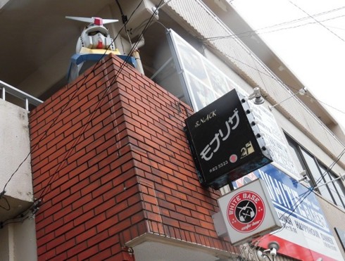 f:id:kenchi555:20160203201745j:image