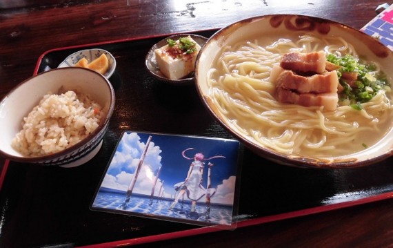 f:id:kenchi555:20160203205020j:image