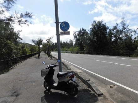 f:id:kenchi555:20160203211739j:image