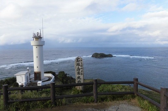 f:id:kenchi555:20160203214902j:image