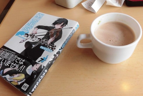 f:id:kenchi555:20160326151733j:image